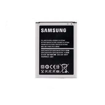 Samsung Galaxy Note 2 batterij (EB595675LU)