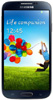 Samsung Galaxy S4-gadgets