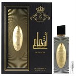 Arabiyat Prestige Ashaa Oud Noir - Eau de Parfum - Geurmonster - 2 ml