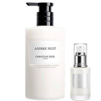 Christian Dior Ambre Nuit - Bodylotion - 20 ml