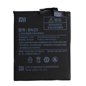 Xiaomi-batterij BN20 Mi 5C bulk 0mAh