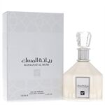 Rayaanat Al Musk by Rihanah - Eau De Parfum Spray (Unisex) 100 ml - voor vrouwen