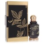Floret by Arabiyat Prestige - Eau De Parfum Spray 100 ml - voor vrouwen