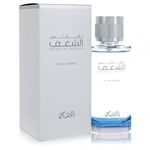 Rasasi Nafaeis Al Shaghaf   by Rasasi - Eau De Parfum Spray 100 ml - voor mannen