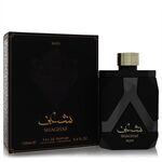 Lattafa Asdaaf Shaghaf by Lattafa - Eau De Parfum Spray 100 ml - voor mannen
