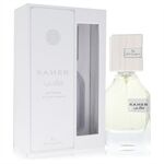 Ard Al Zaafaran Saheb Intense by Al Zaafaran - Eau De Parfum Spray (Unisex) 68 ml - voor mannen