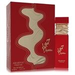 Arabiyat Prestige Habiba by Arabiyat Prestige - Eau De Parfum Spray 100 ml - voor vrouwen