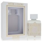 Khalis Musk Is Glory Niche Collection by Khalis - Eau De Parfum Spray 100 ml - voor mannen