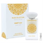 Gulf Orchid Angel Musk - Eau de Parfum - Geurmonster - 2 ml