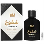 Gulf Orchid Shumookh - Eau de Parfum - Geurmonster - 2 ml