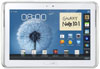 Samsung Galaxy Note 10.1 Accessoires