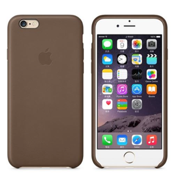 IPhone 7 Plus / iPhone 8 Plus siliconen hoesje - Bruin