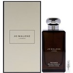 Jo Malone Vetiver & Golden Vanilla - Cologne Intense - Geurmonster - 2 ml