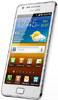 Samsung Galaxy S2 Screenprotector