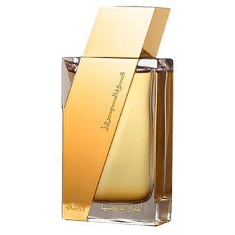 Rasasi Atar Al Boruzz Asrar Indonesia Cologne - Eau de Parfum - Reisformaat - 10 ml