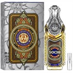 Shaik Sochi Onyx - Eau de Parfum - Geurmonster - 2 ml