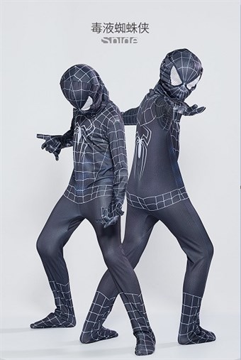 Spiderman Zwart Strak Kostuum - Kinderen - Incl. Pak + Masker - Klein - 100-110 cm
