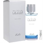Rasasi Nafaeis Al Shaghaf Cologne For Men - Eau de Parfum - Geurmonster - 2 ml