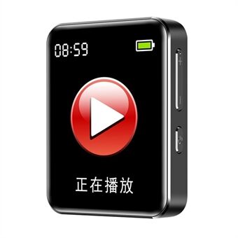 M28 16GB Ruisonderdrukking Geluidsregeling HIFI MP3-speler e-Book AI Smart Mini Student Recorder