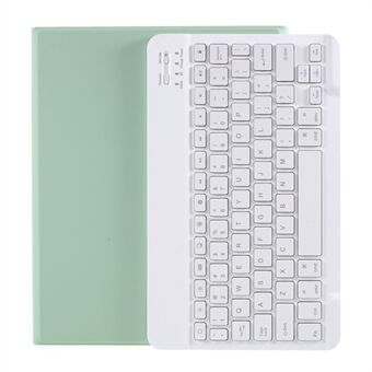 Voor iPad Air (2020) Bluetooth draadloos toetsenbord lederen tas met pen opening