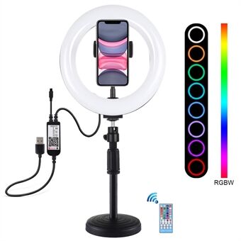 PULUZ PKT3080B 7,9-inch 20 cm RGBW-lamp + ronde voet tafelbevestiging Dimbare dubbele kleurtemperatuur LED-invullicht Ring Selfie-fotografie Videoringlicht met telefoonclip